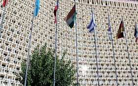 Hotel Uzbekistan